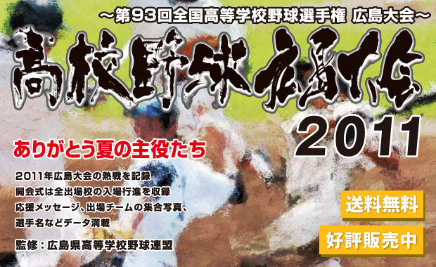�⹻��幭�����2011DVD��ɾ������
