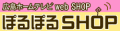 �ۂ�ۂ�r�g�n�o